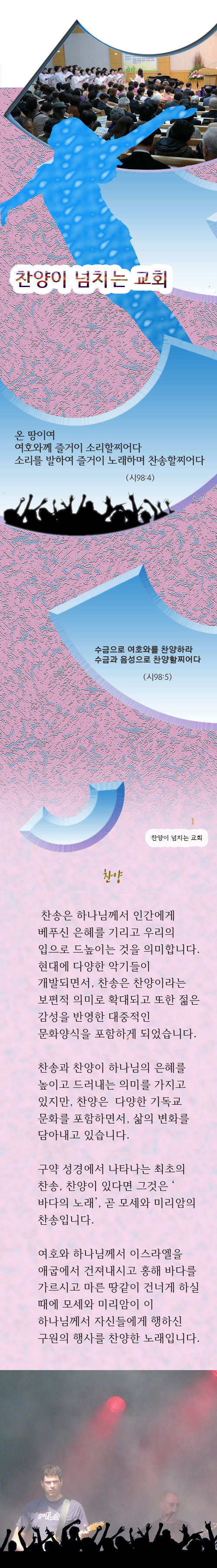 1_̳ġ±ȸ.jpg