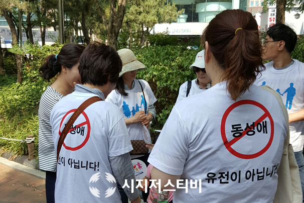 퀴어2.jpg