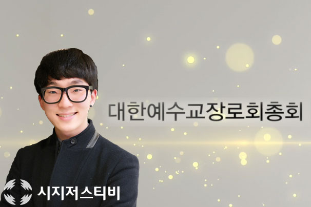 1_[표준-new_DB_가로_NEWS[2].610.jpg