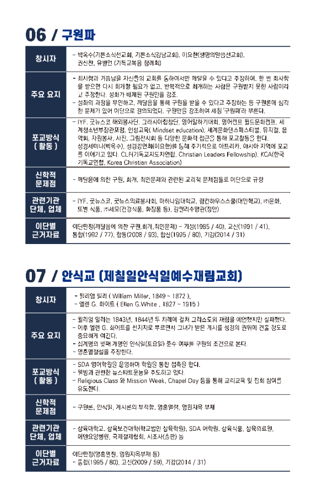 8080808080808.gif